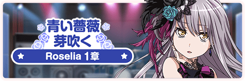 1章