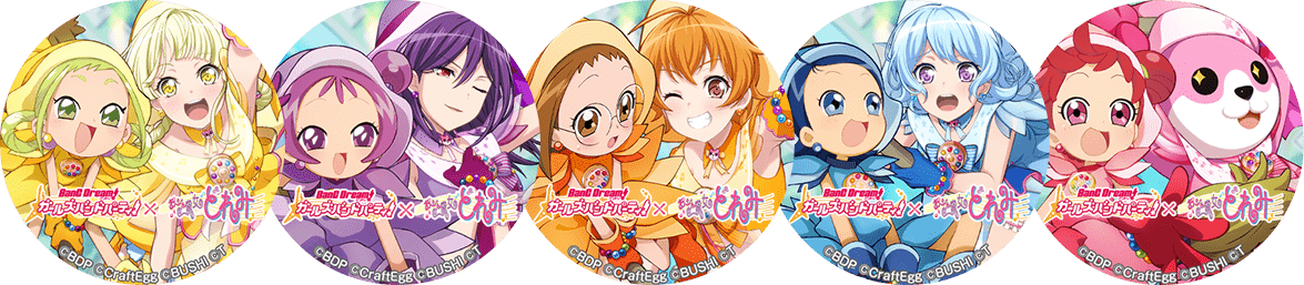 Twitterアイコン