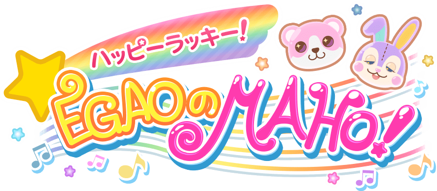 イベントロゴ