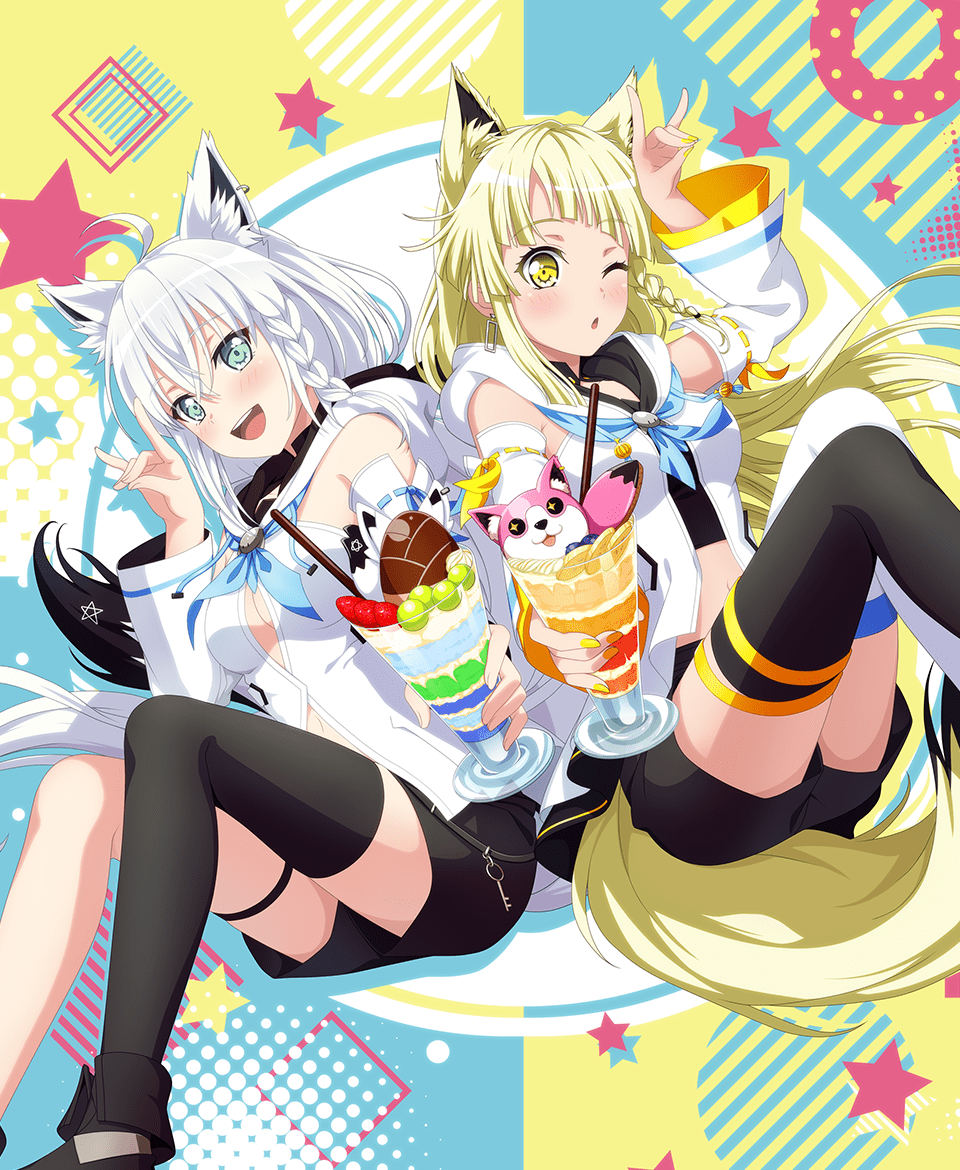 キービジュアル