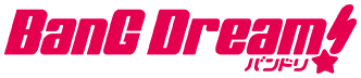 BanG Dream!（バンドリ！）公式サイト