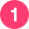 １