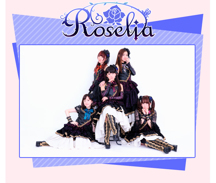 ROSELIA