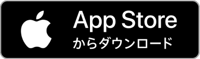 Appstore