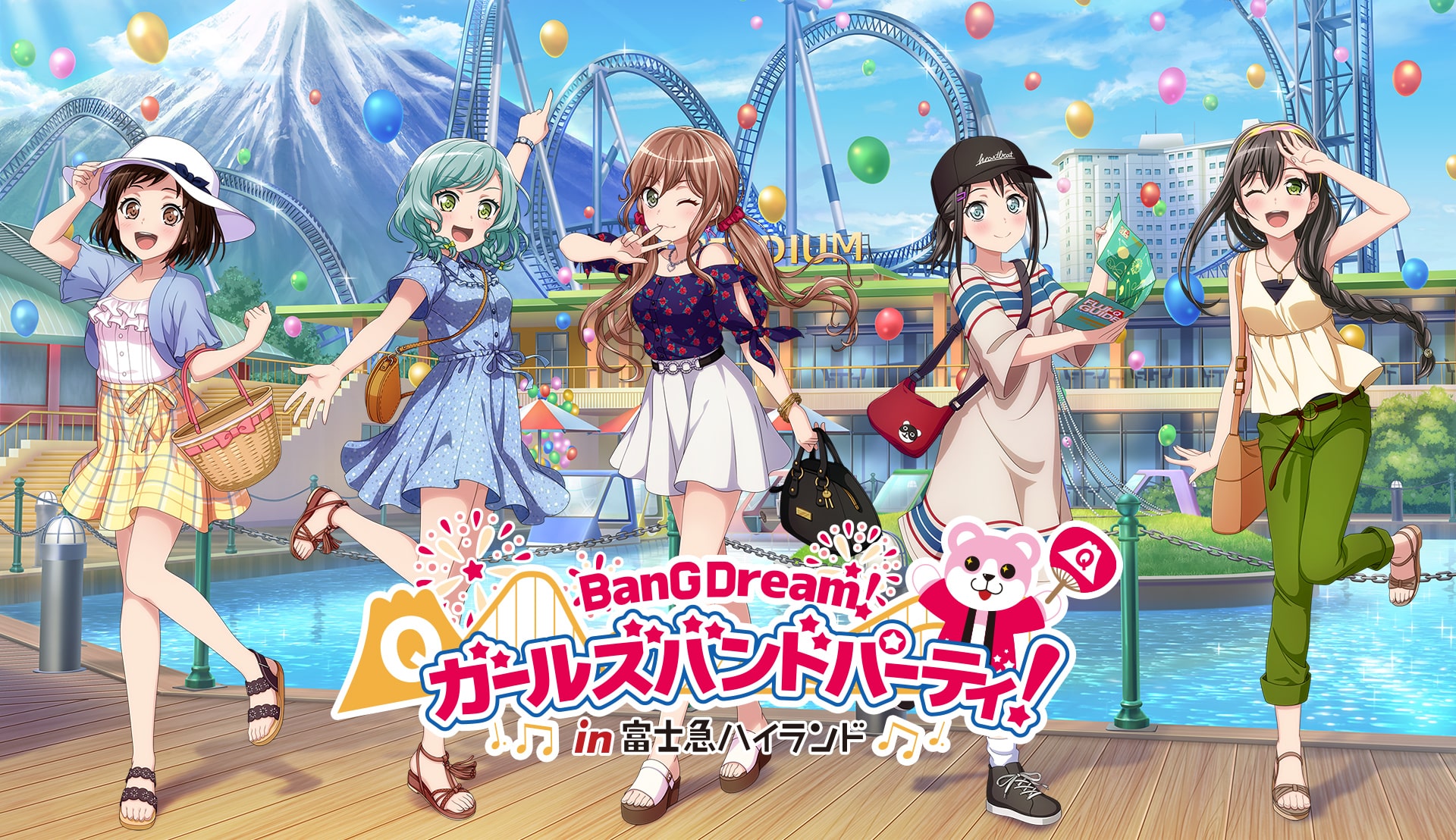 サムネイル バンドリ！ ガールズバンドパーティ in 富士急ハイランド
