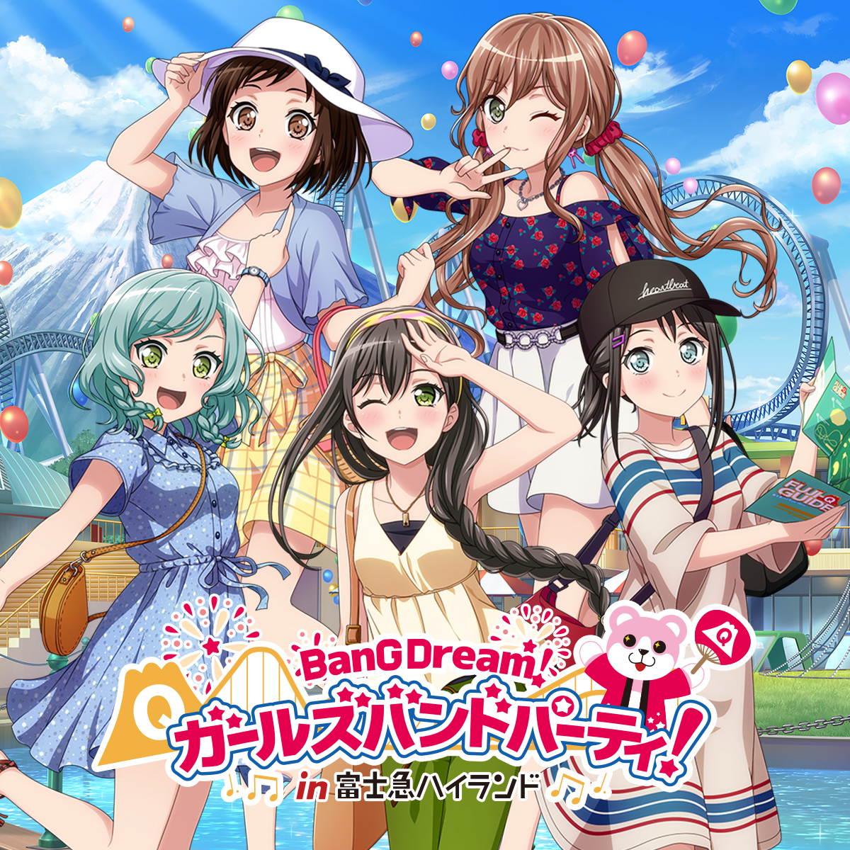 サムネイル バンドリ！ ガールズバンドパーティ in 富士急ハイランド