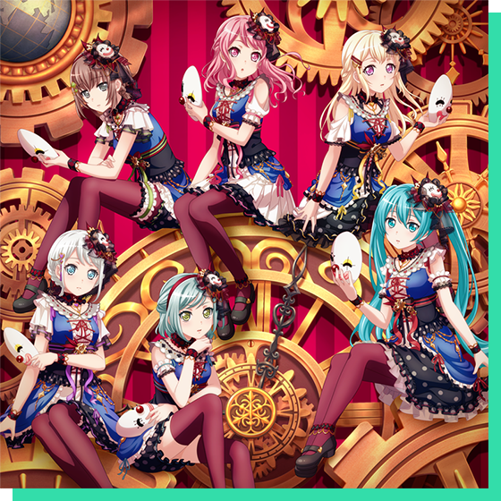 からくりピエロ　ジャケット