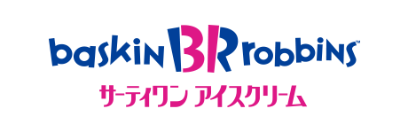バナー サーティワン アイスクリーム