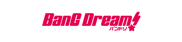 バンドリ! 公式サイトへ