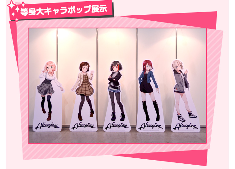 等身大キャラポップ展示