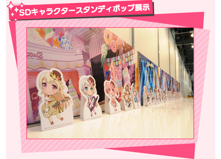 SDキャラクタースタンディポップ展示