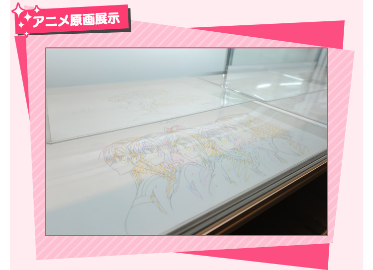 アニメ原画展示