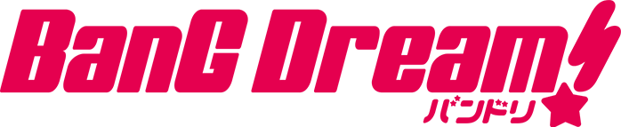 BanG Dream!（バンドリ！）公式サイト