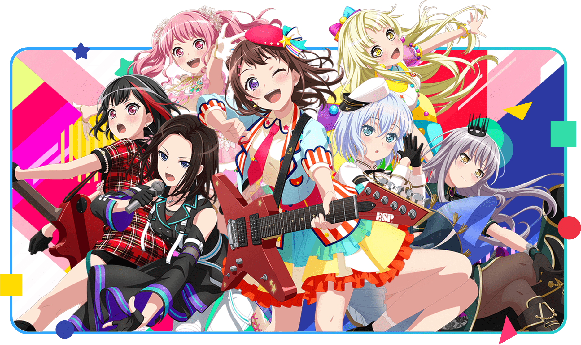 キービジュアル